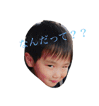 來竜澪（個別スタンプ：7）