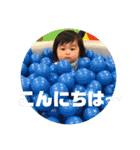 しゅんたスタンプ2（個別スタンプ：1）