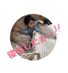 しゅんたスタンプ2（個別スタンプ：12）