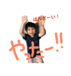 しゅんたスタンプ2（個別スタンプ：23）
