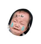 虎太郎スタンプ〜！（個別スタンプ：1）