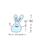 血液成分スタンプ2（個別スタンプ：14）