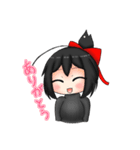 くろはちゃんスタンプ（個別スタンプ：12）