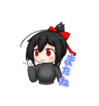 くろはちゃんスタンプ（個別スタンプ：17）
