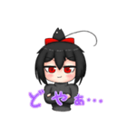 くろはちゃんスタンプ（個別スタンプ：21）