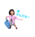 仲良し姉妹の日常会話スタンプ（個別スタンプ：2）