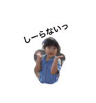仲良し姉妹の日常会話スタンプ（個別スタンプ：5）
