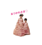 仲良し姉妹の日常会話スタンプ（個別スタンプ：6）