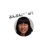 仲良し姉妹の日常会話スタンプ（個別スタンプ：12）