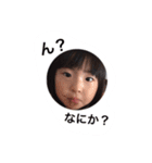 仲良し姉妹の日常会話スタンプ（個別スタンプ：15）