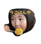 仲良し姉妹の日常会話スタンプ（個別スタンプ：17）