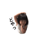 仲良し姉妹の日常会話スタンプ（個別スタンプ：23）