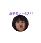 仲良し姉妹の日常会話スタンプ（個別スタンプ：24）