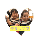 玲と琉の日常スタンプ（個別スタンプ：2）