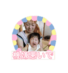玲と琉の日常スタンプ（個別スタンプ：3）