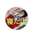 玲と琉の日常スタンプ（個別スタンプ：14）