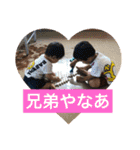 玲と琉の日常スタンプ（個別スタンプ：17）