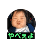 玲と琉の日常スタンプ（個別スタンプ：21）