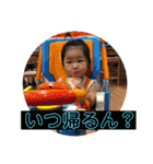 玲と琉の日常スタンプ（個別スタンプ：25）