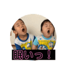 玲と琉の日常スタンプ（個別スタンプ：32）