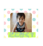玲と琉の日常スタンプ（個別スタンプ：34）