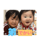 玲と琉の日常スタンプ（個別スタンプ：37）
