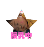 玲と琉の日常スタンプ（個別スタンプ：40）