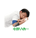 さかとも（個別スタンプ：1）