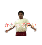 さかとも（個別スタンプ：2）