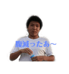 さかとも（個別スタンプ：3）