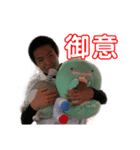 さかとも（個別スタンプ：5）