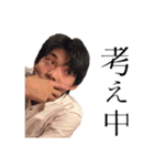 ともゆきのすたんぷ！（個別スタンプ：7）