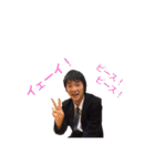 ともゆきのすたんぷ！（個別スタンプ：33）