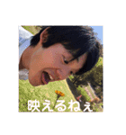 ともゆきのすたんぷ！（個別スタンプ：37）