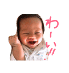 あおちゃん vol.1（個別スタンプ：8）