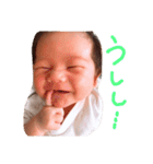 あおちゃん vol.1（個別スタンプ：9）