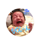 あおちゃん vol.1（個別スタンプ：10）