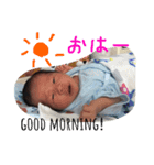 こうしん君0ヶ月スタンプ（個別スタンプ：5）