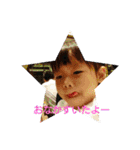 りあらあいら（個別スタンプ：6）