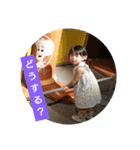 りあらあいら（個別スタンプ：7）