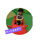 りあらあいら（個別スタンプ：11）