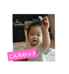 りあらあいら（個別スタンプ：13）