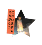りあらあいら（個別スタンプ：14）