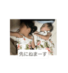 りあらあいら（個別スタンプ：16）