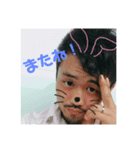 さとるくんたち3（個別スタンプ：5）