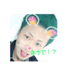 さとるくんたち3（個別スタンプ：6）
