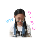 RINO.y（個別スタンプ：4）