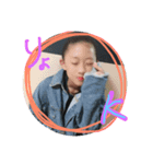 RINO.y（個別スタンプ：6）