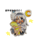 星チョコの日常会話スタンプ（個別スタンプ：2）