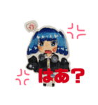 星チョコの日常会話スタンプ（個別スタンプ：7）